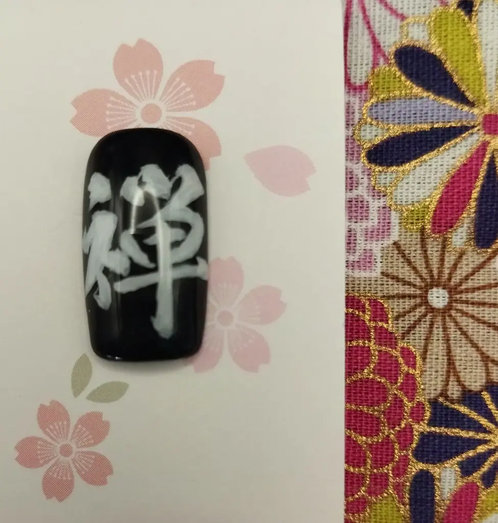 Zen Nail-art