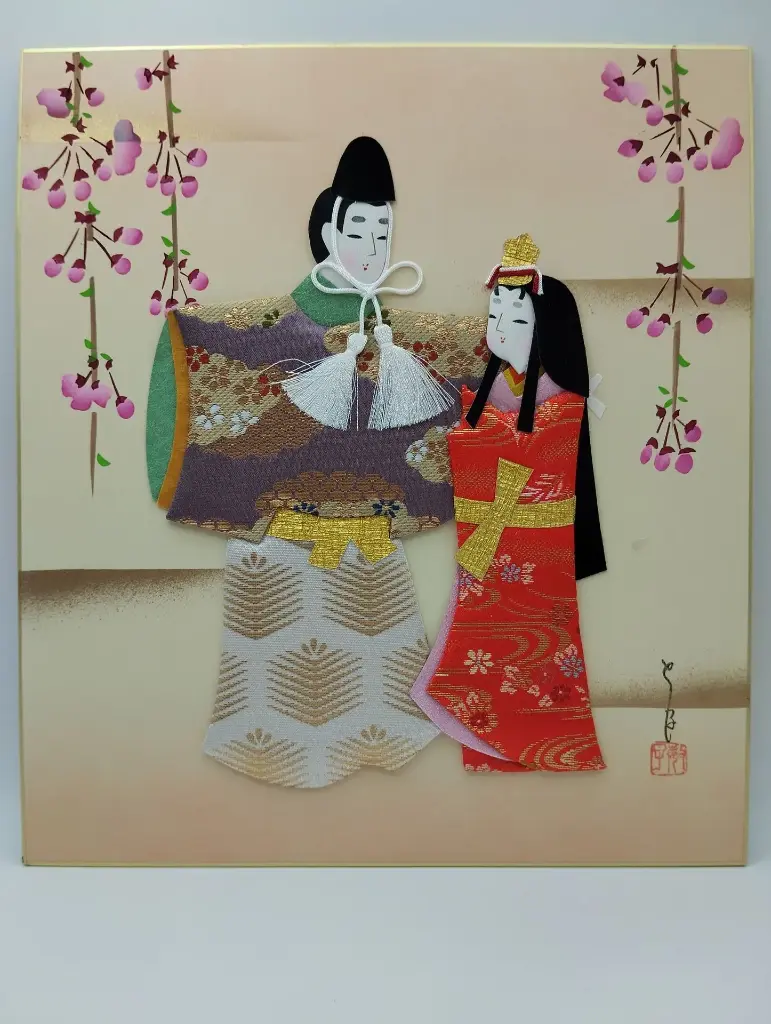 Tableau Fuji kimono-art